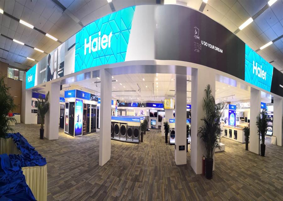 Haier group international exhibition hall