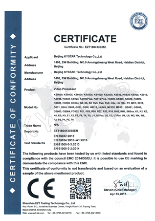 CE Certificate 1