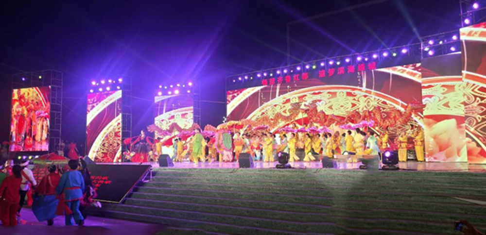 Autumn October zhu National Day, KYSTAR helps qilu red cultural festival!