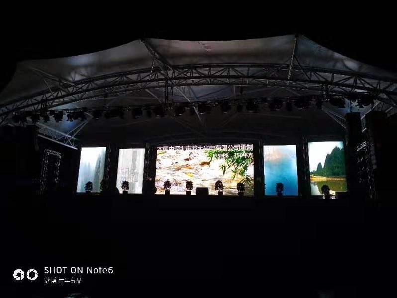 Qingyuan long big optoelectronic outdoor screen