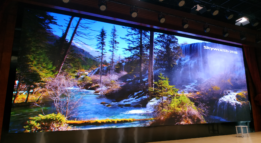 A meeting room in jiangsu