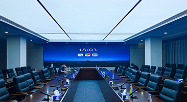 Changsha Tianxin District Gongmou Bureau Conference Hall