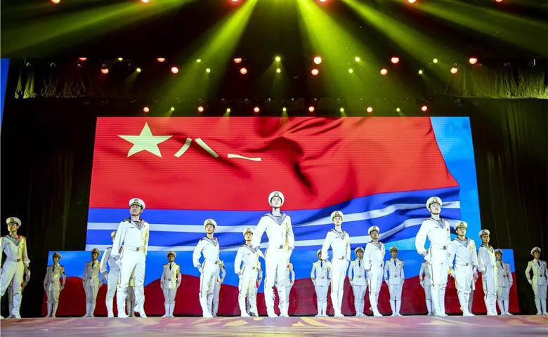 The theme party for the 70th anniversary of the founding of the people's navy was held successfully