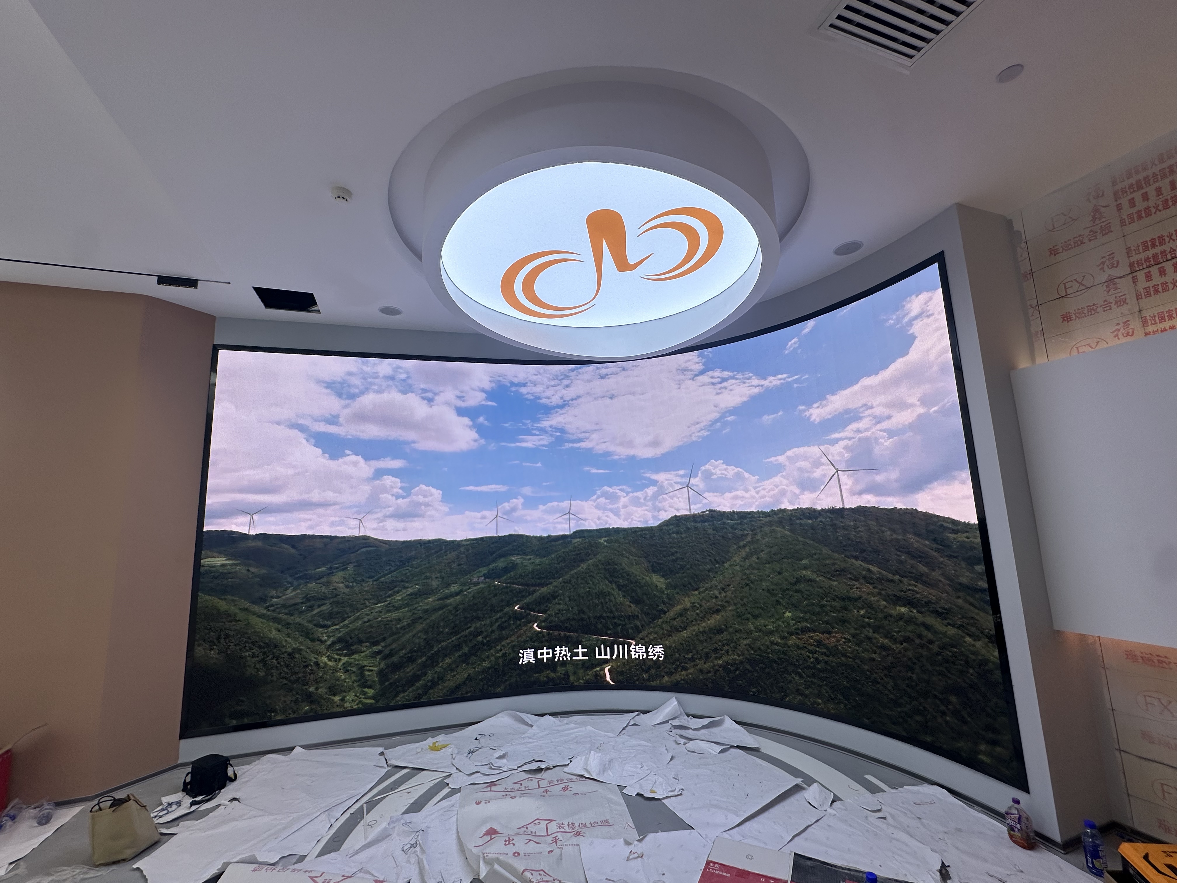 云南省