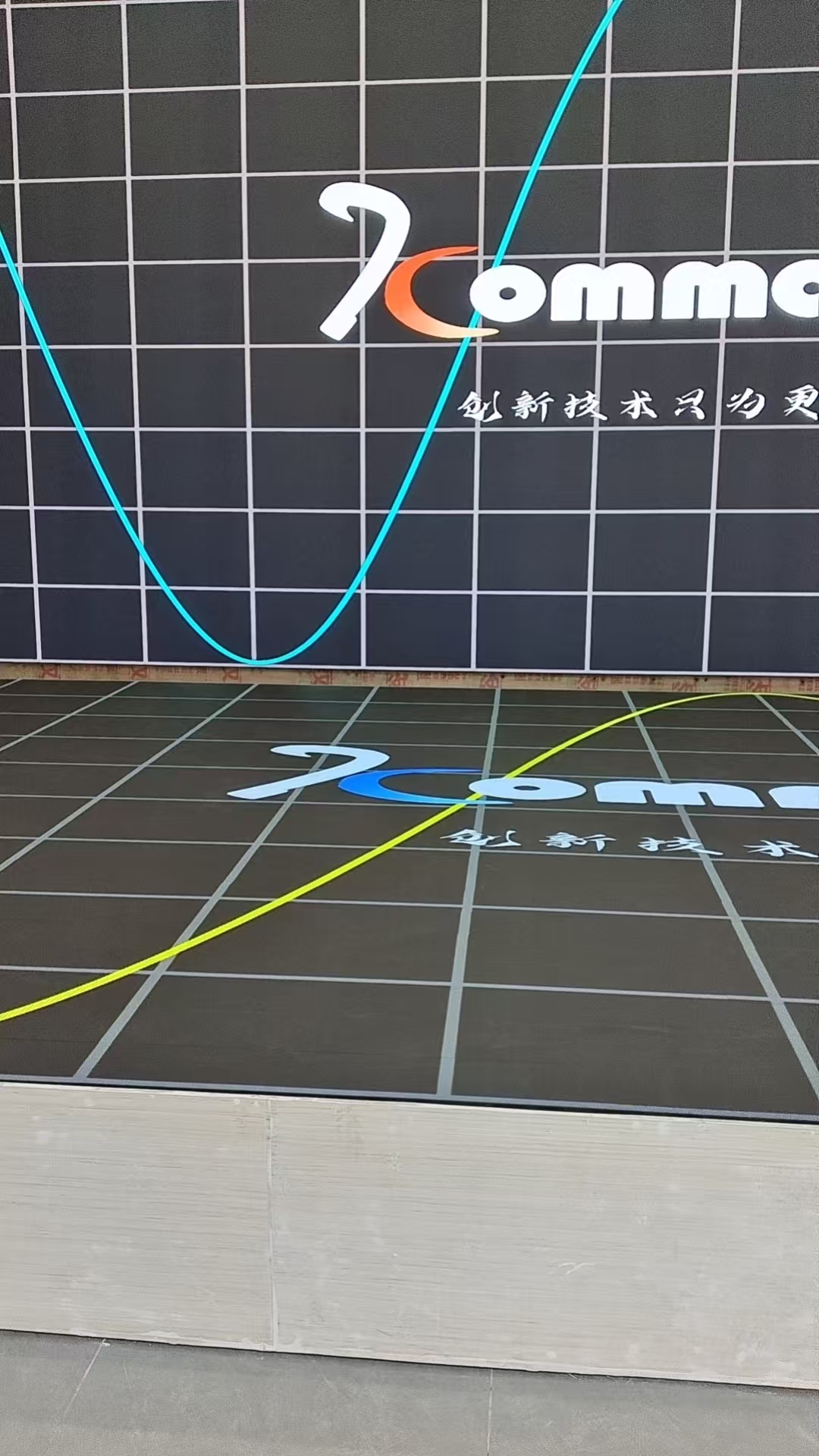 九江华盛城光电