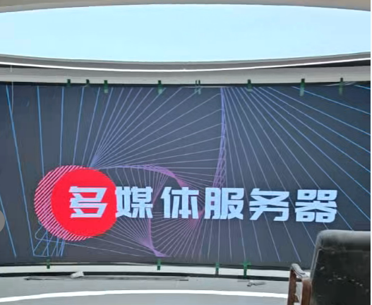 深圳市福田区河套展厅