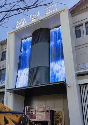 云南省丽江市盛合汇足浴店 LED 显示屏控制系统项目