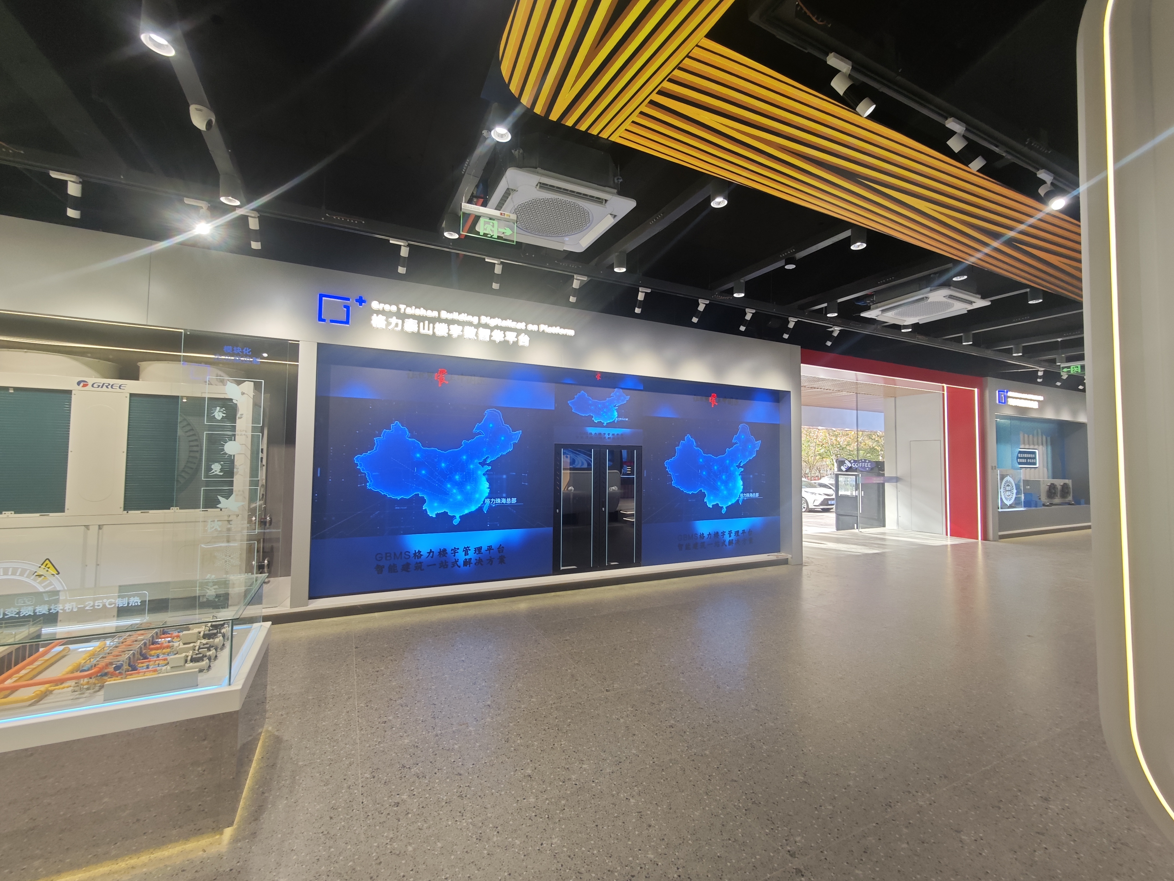 河北省石家庄市