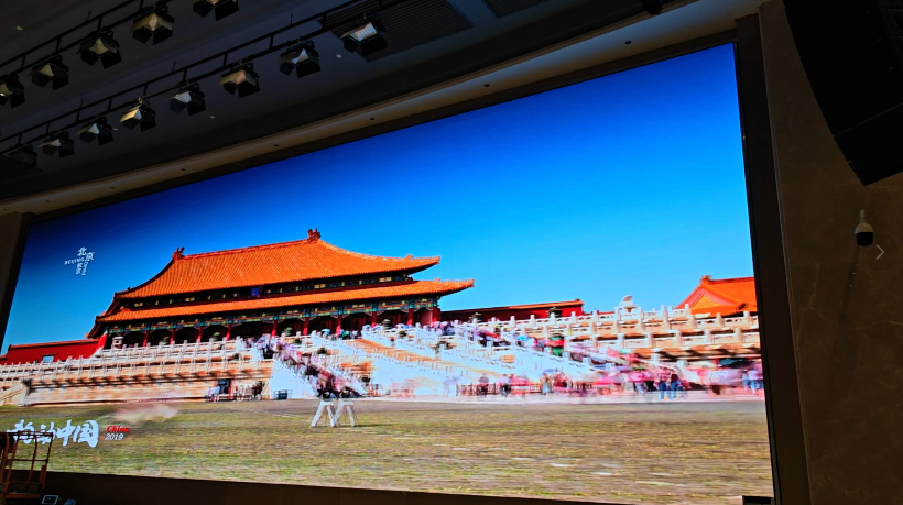 广州南海区大湾区灯会议厅 LED 显示屏控制系统项目