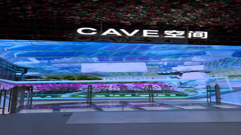 如东党政大厅沉浸式五面屏 LED 显示屏控制系统项目