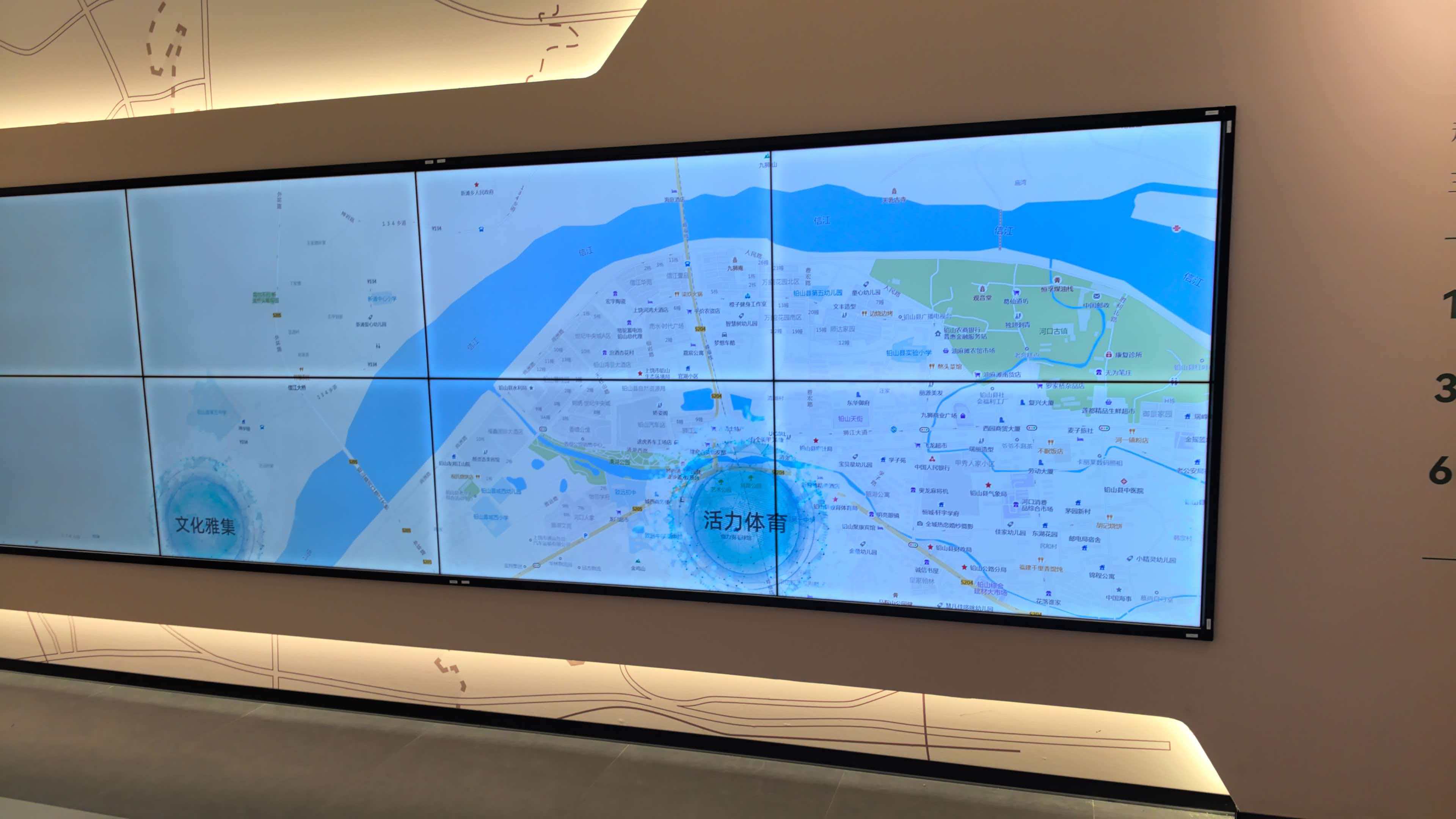 上饶市铅山县 P1.86 超 8K LED 显示屏控制系统项目