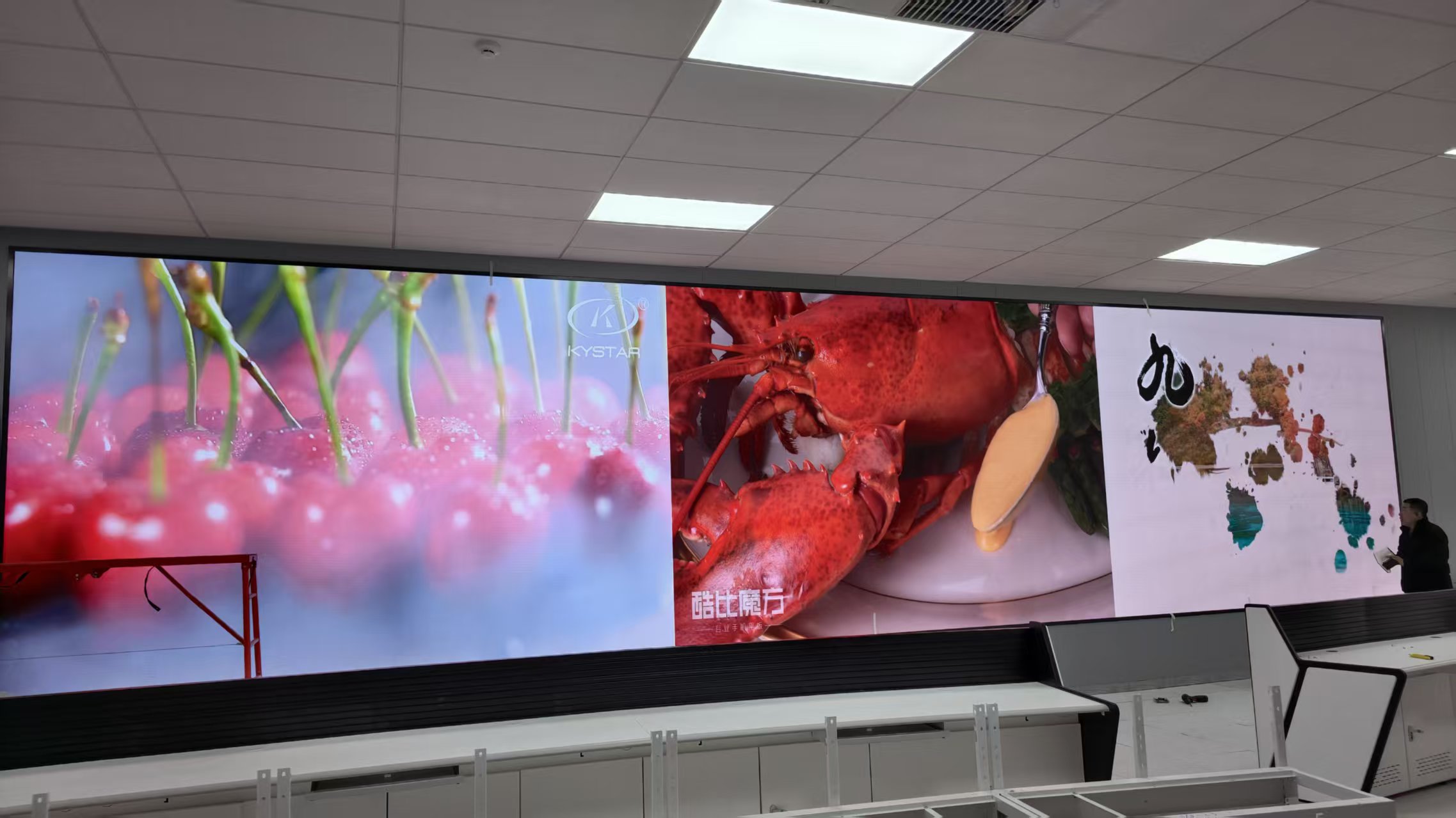 辽宁大连旅顺指挥中心 p1.25 小间距 LED 显示屏控制系统项目