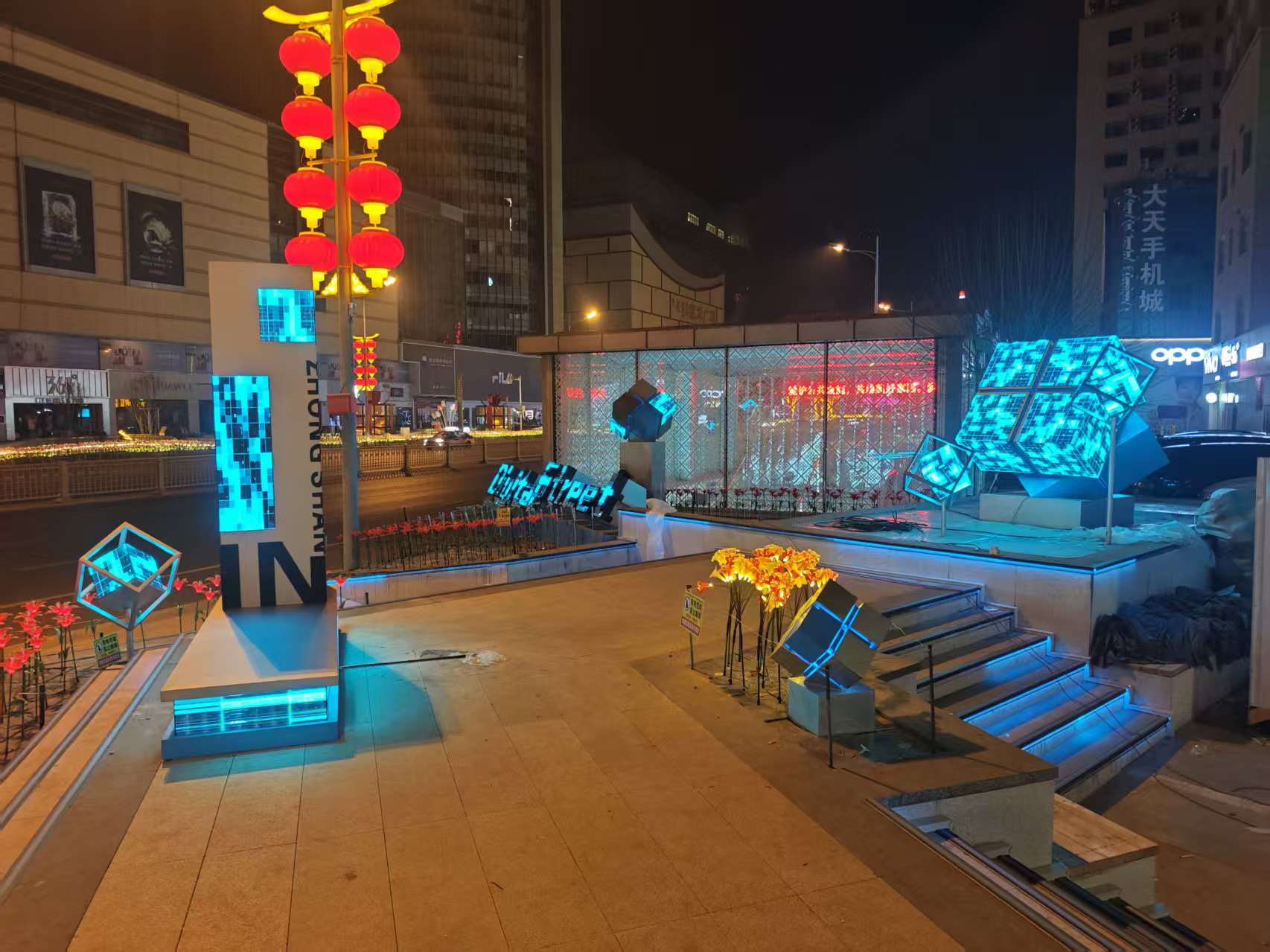 内蒙古呼和浩特市