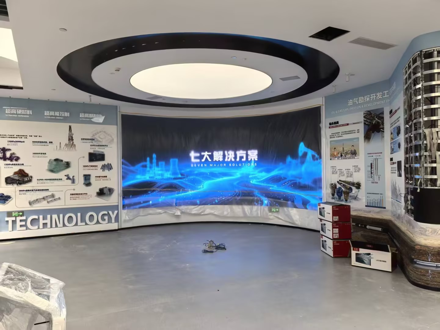 武汉中石化企业展厅多联 LED 屏项目